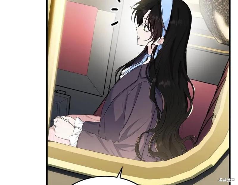 《明明是冷美人小姐却变成了忠犬大少爷》第76话 第163页