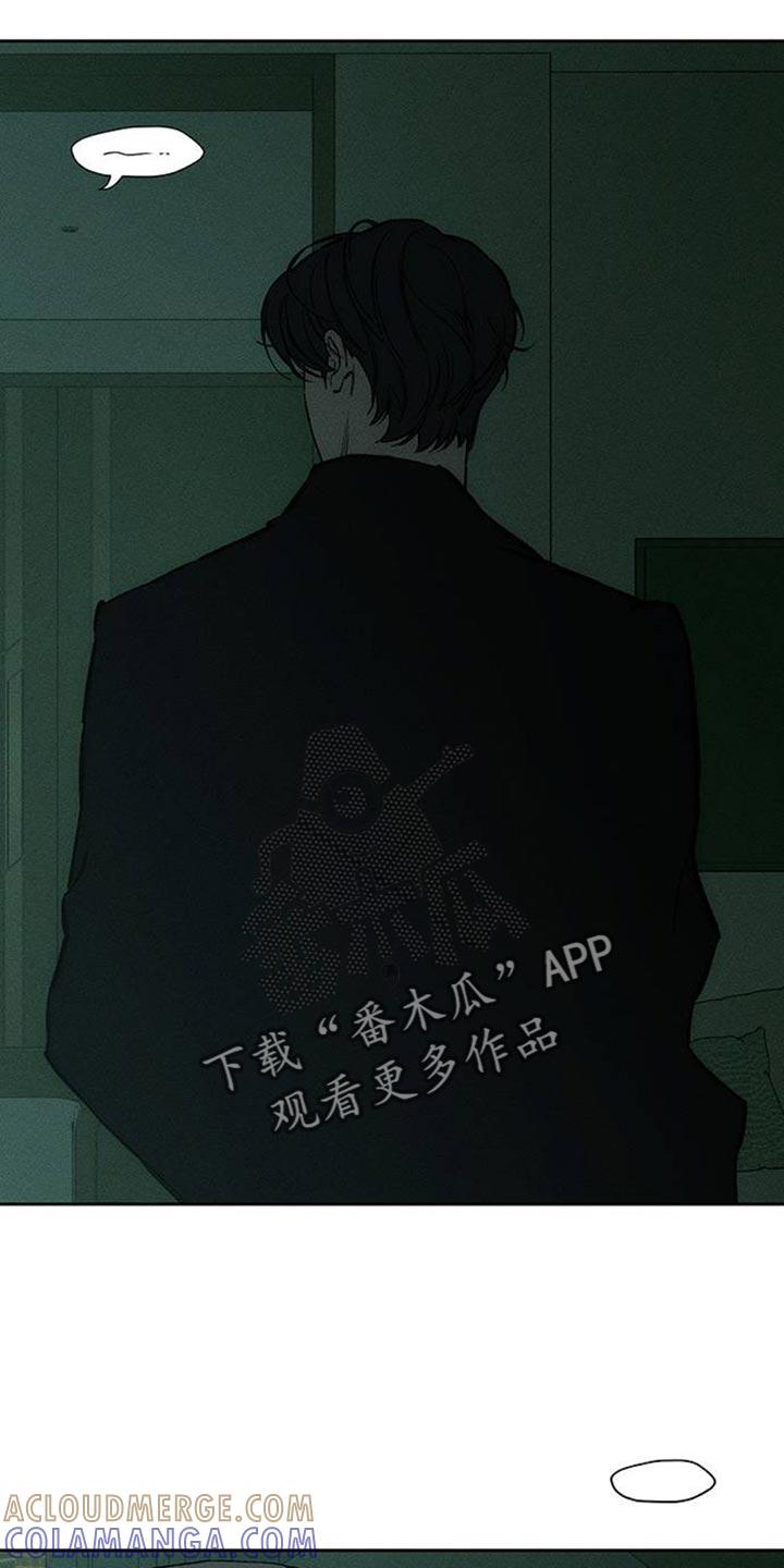 枯萎的花伤心的泪 第77章：都会没事 第33页