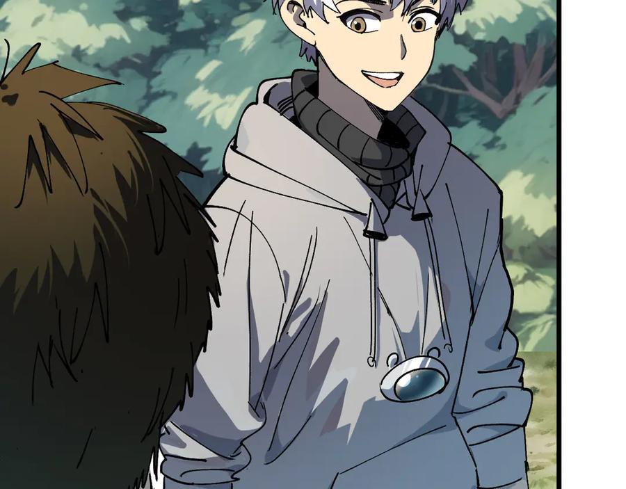 我用顶级系统重塑世界 - 新世界！ - 第95张图