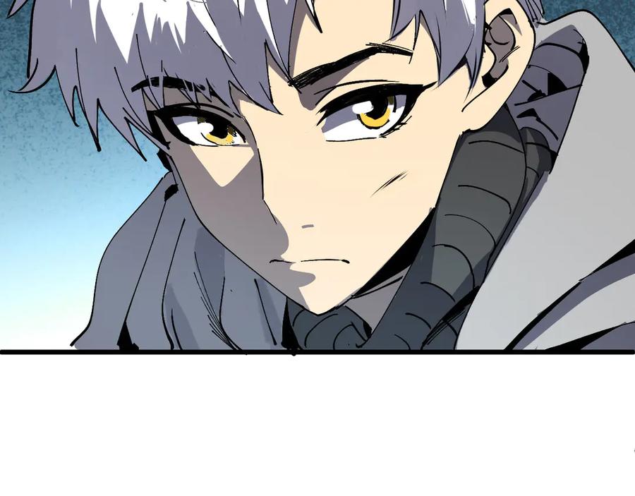 我用顶级系统重塑世界 - 新世界！ - 第88张图