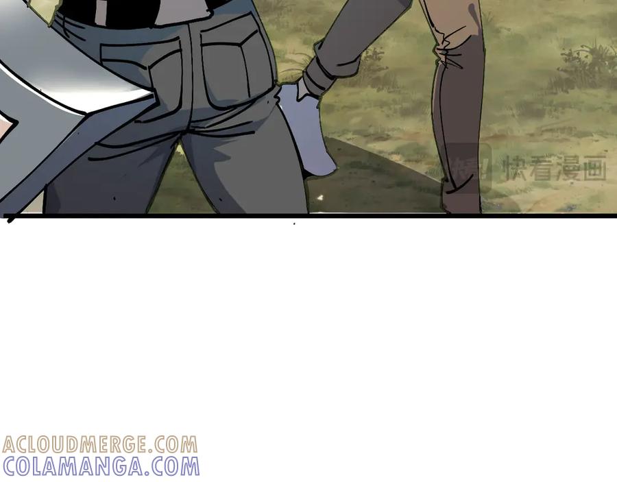 我用顶级系统重塑世界 - 新世界！ - 第93张图