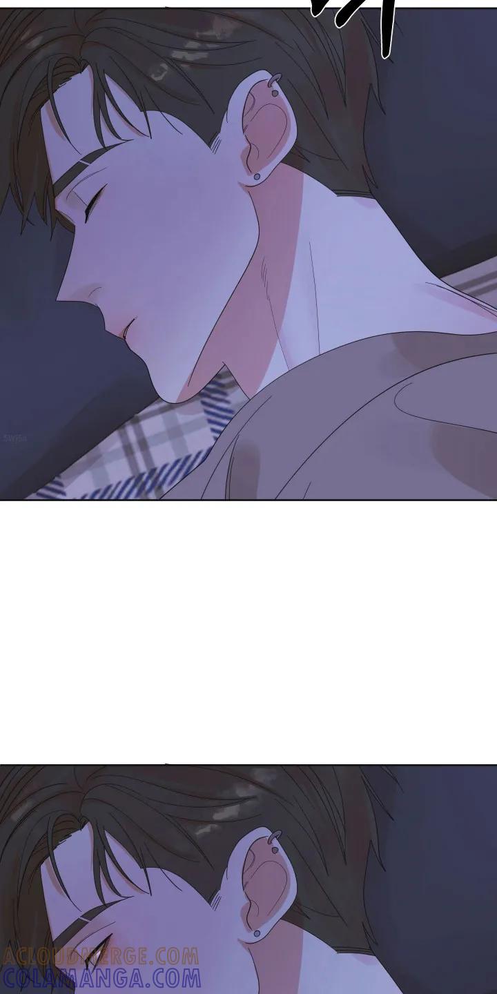 《亲亲男闺蜜》第100章：【第三季】内疚分手 第17页
