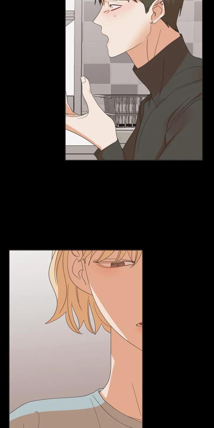 《亲亲男闺蜜》第100章：【第三季】内疚分手 第22页