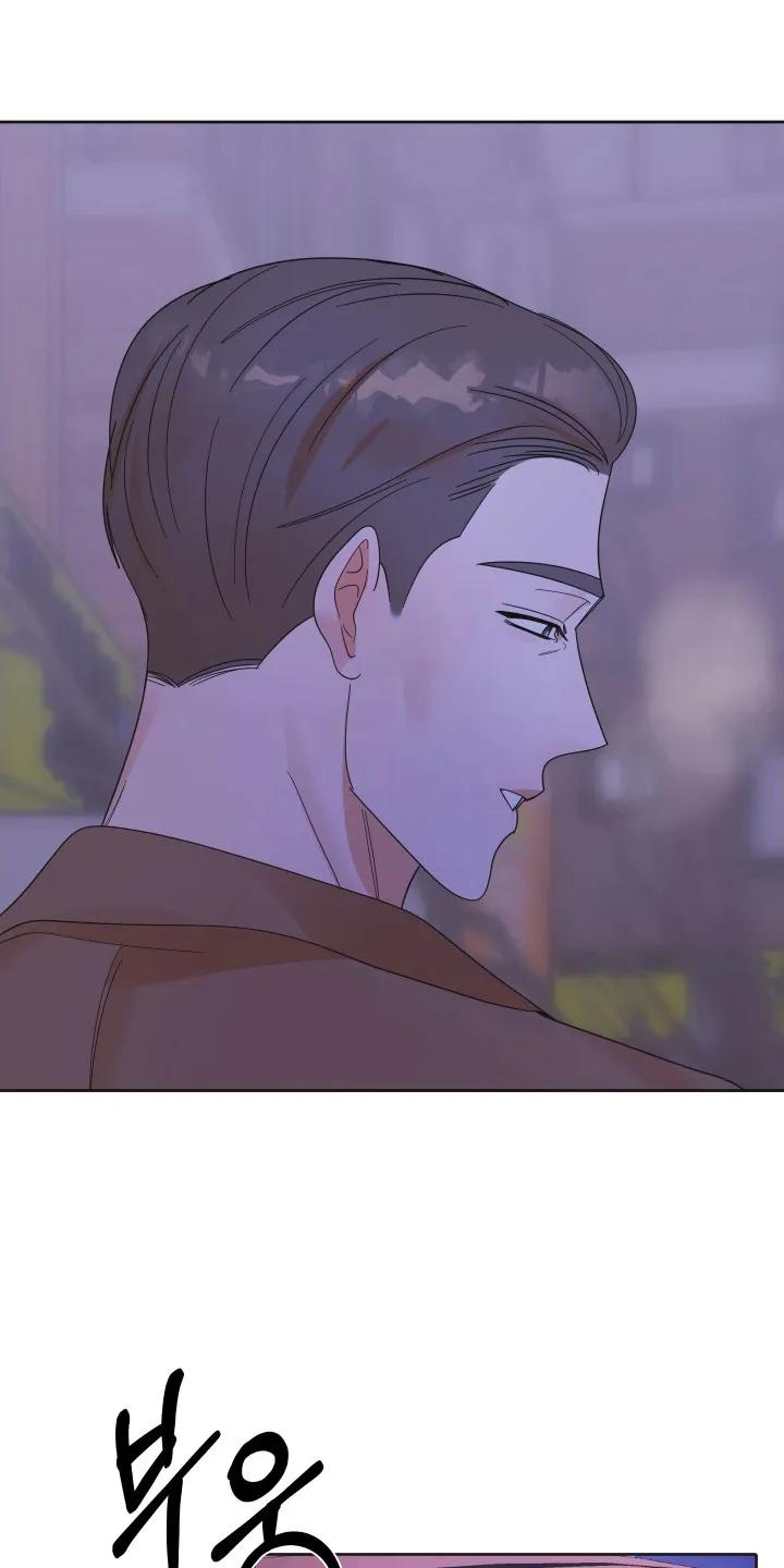 《亲亲男闺蜜》第102章：【第三季】另外男人 第16页