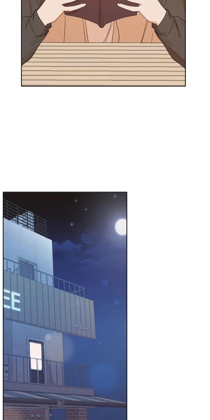 《亲亲男闺蜜》第105章：【第三季】一起回家 第4页