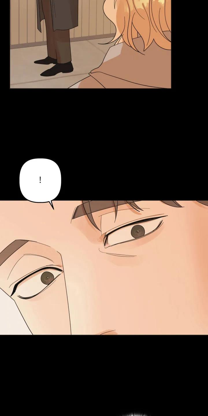 《亲亲男闺蜜》第106章：【第三季】进行干涉 第28页