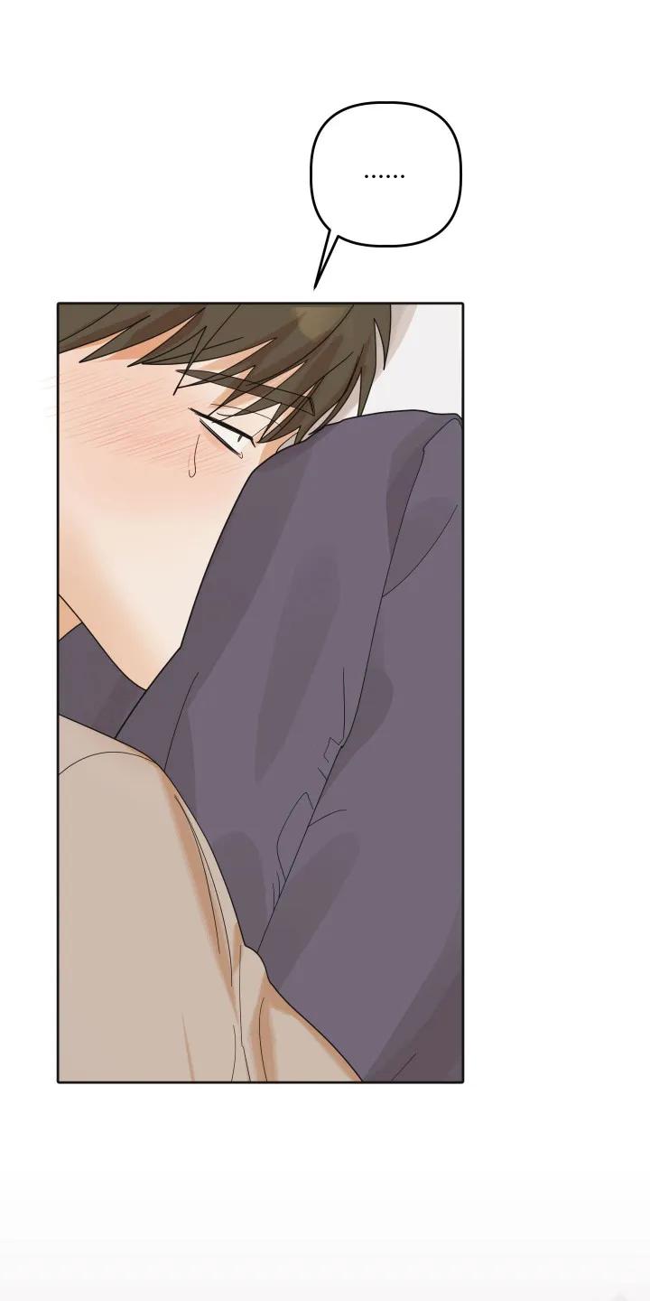 《亲亲男闺蜜》第107章：【第三季】想你 第20页