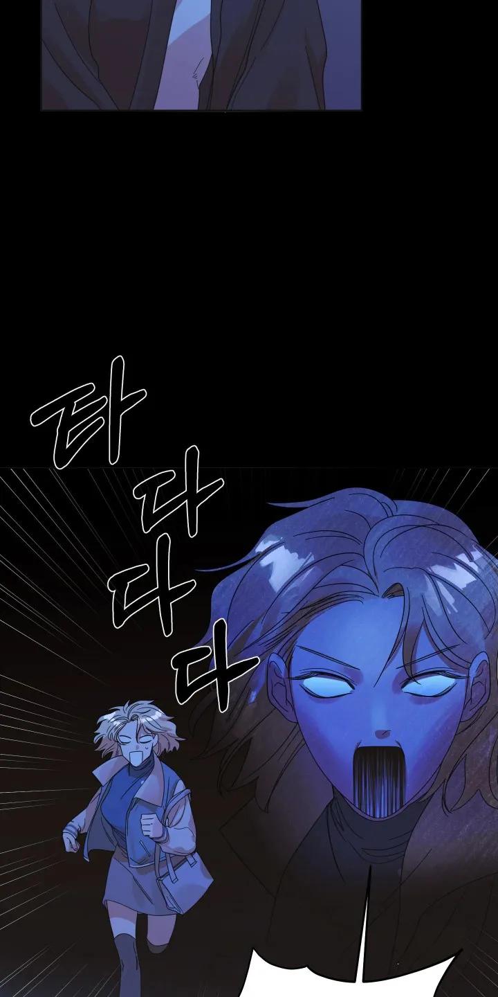 《亲亲男闺蜜》第112章：【第三季】重要的人 第6页