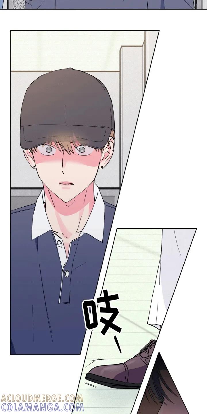 《倒霉经纪人》第12章：再见故人 第3页
