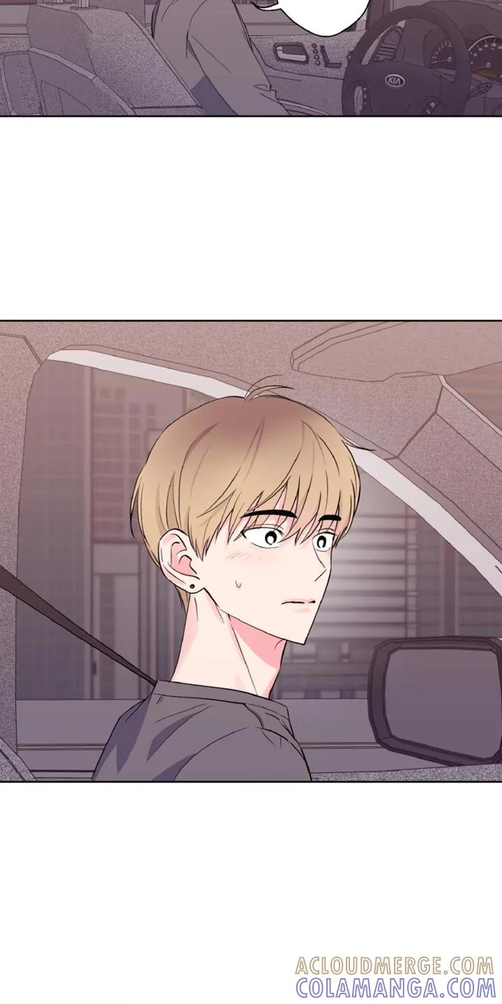 《倒霉经纪人》第22章：不需要那么辛苦 第11页
