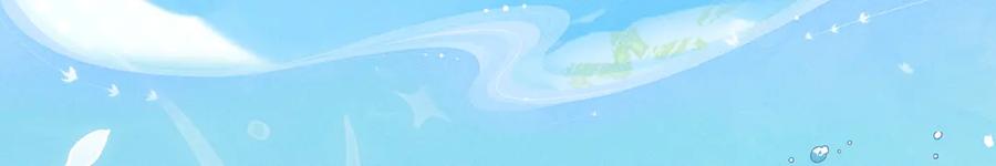 人鱼陷落 特典公开：9月20日 祝兰波生日快乐，白兰地永远热恋！ 第10页