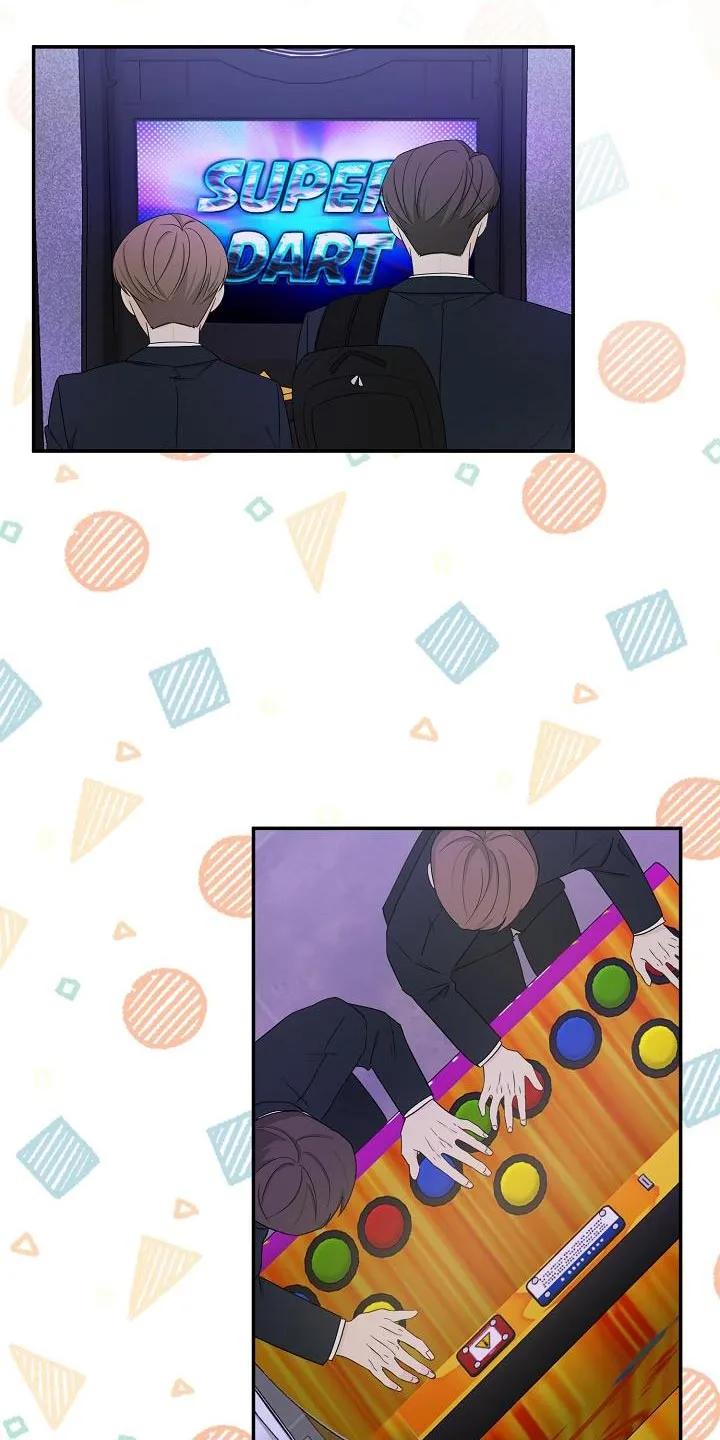 《刻意接近》第30章：故事 第12页