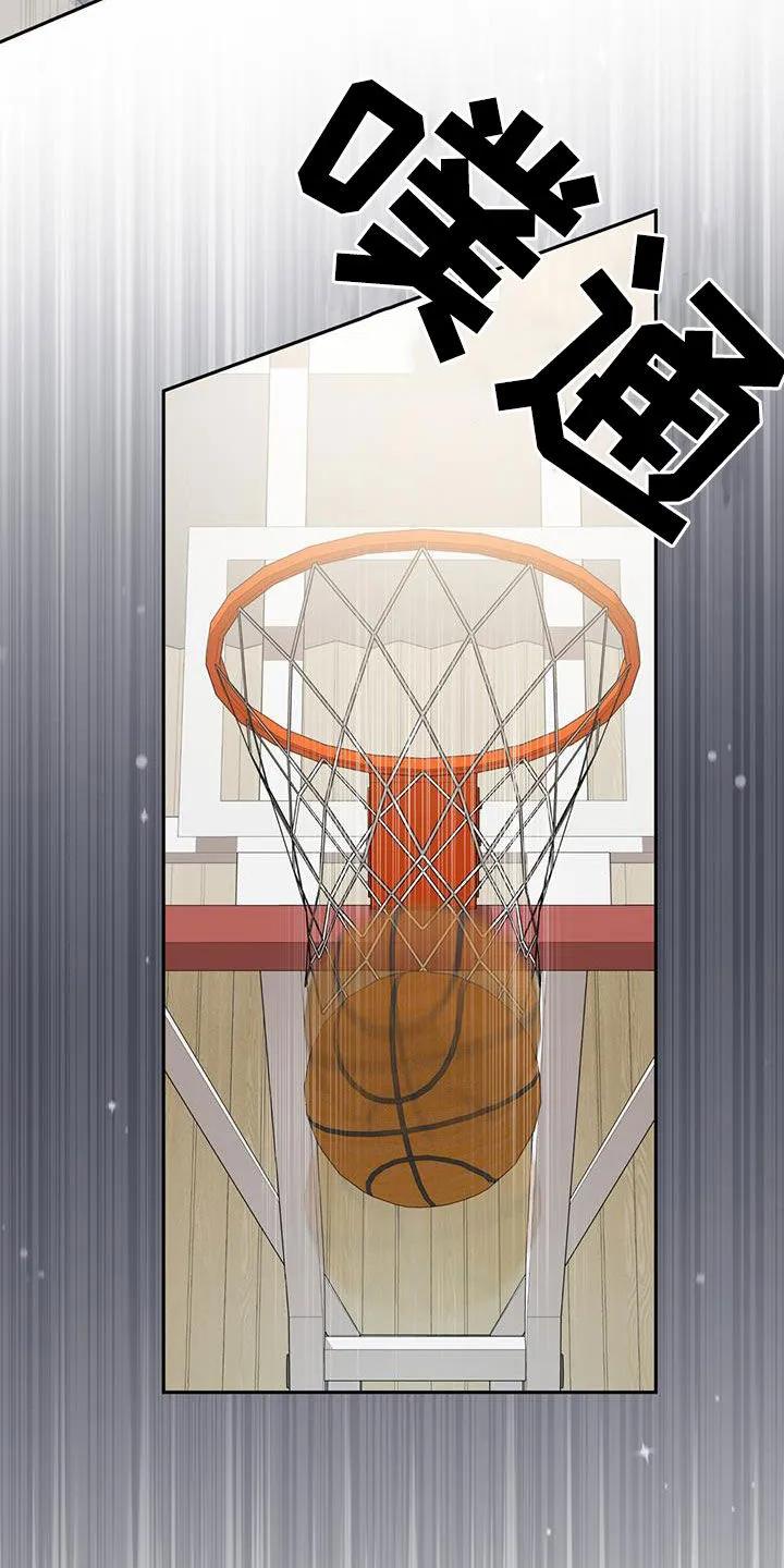 《大哥变身高中生》第35章：实力 第10页