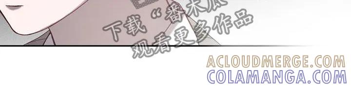 《大哥变身高中生》第36章：决心 第13页
