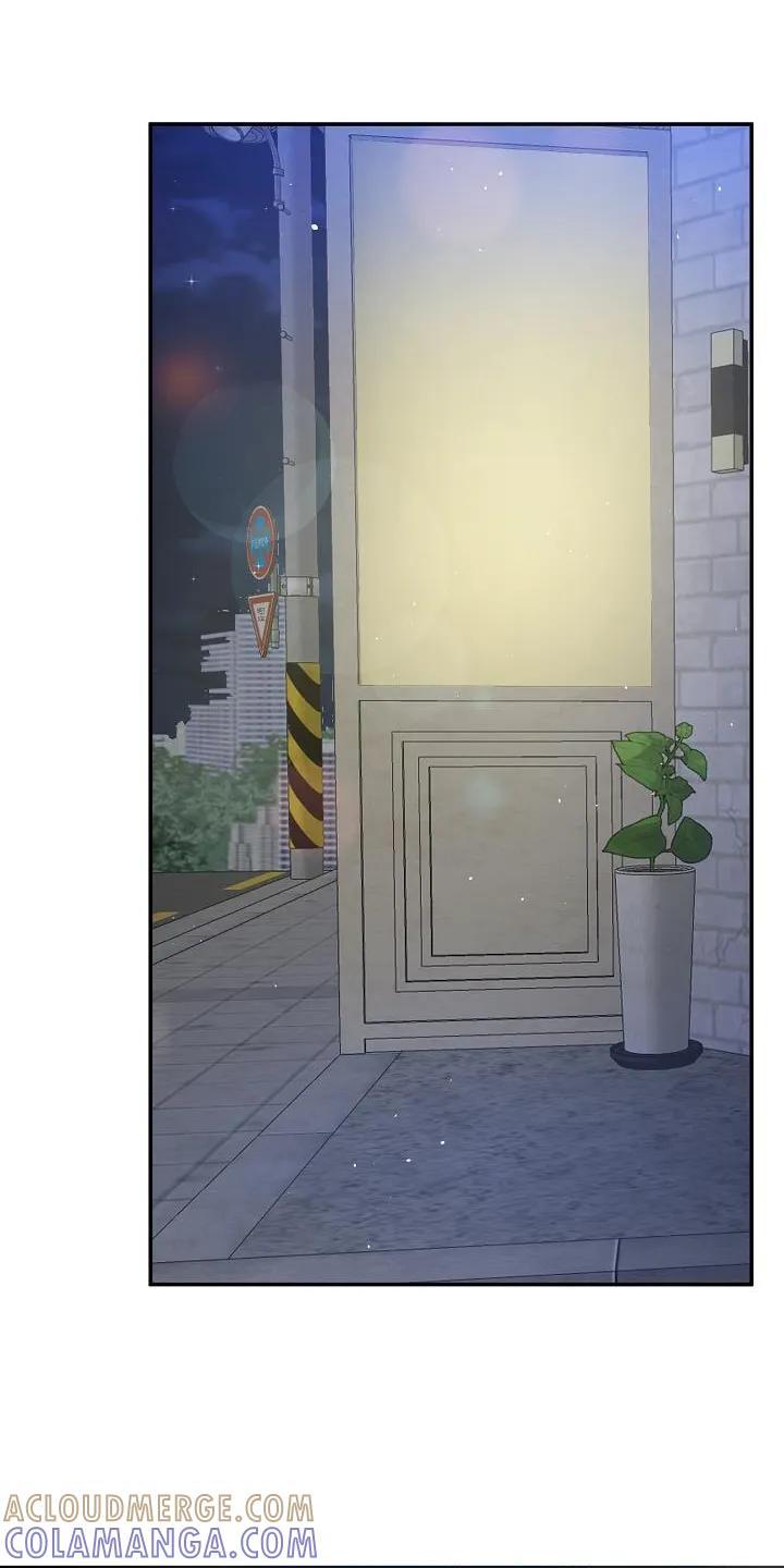 《刻意接近》第37章：失望 第15页