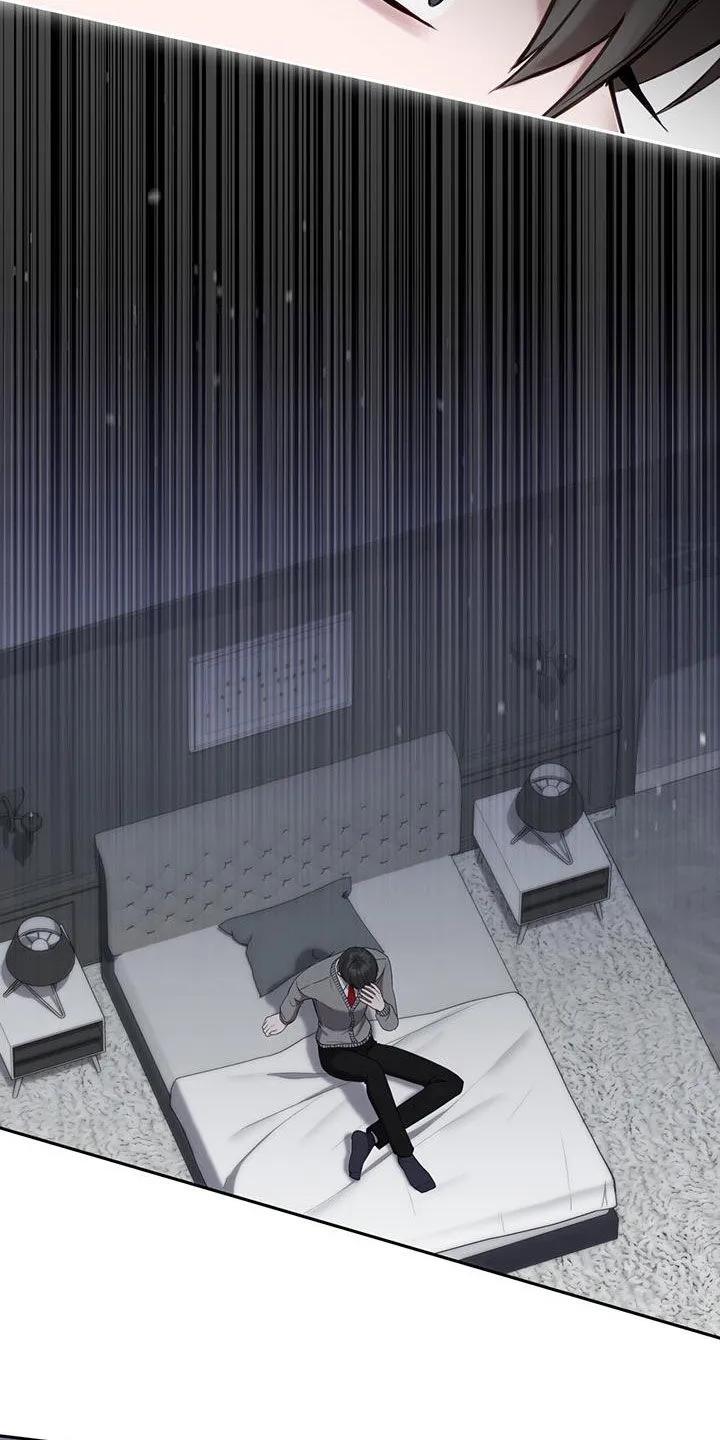 《大哥变身高中生》第37章：丢钱 第8页