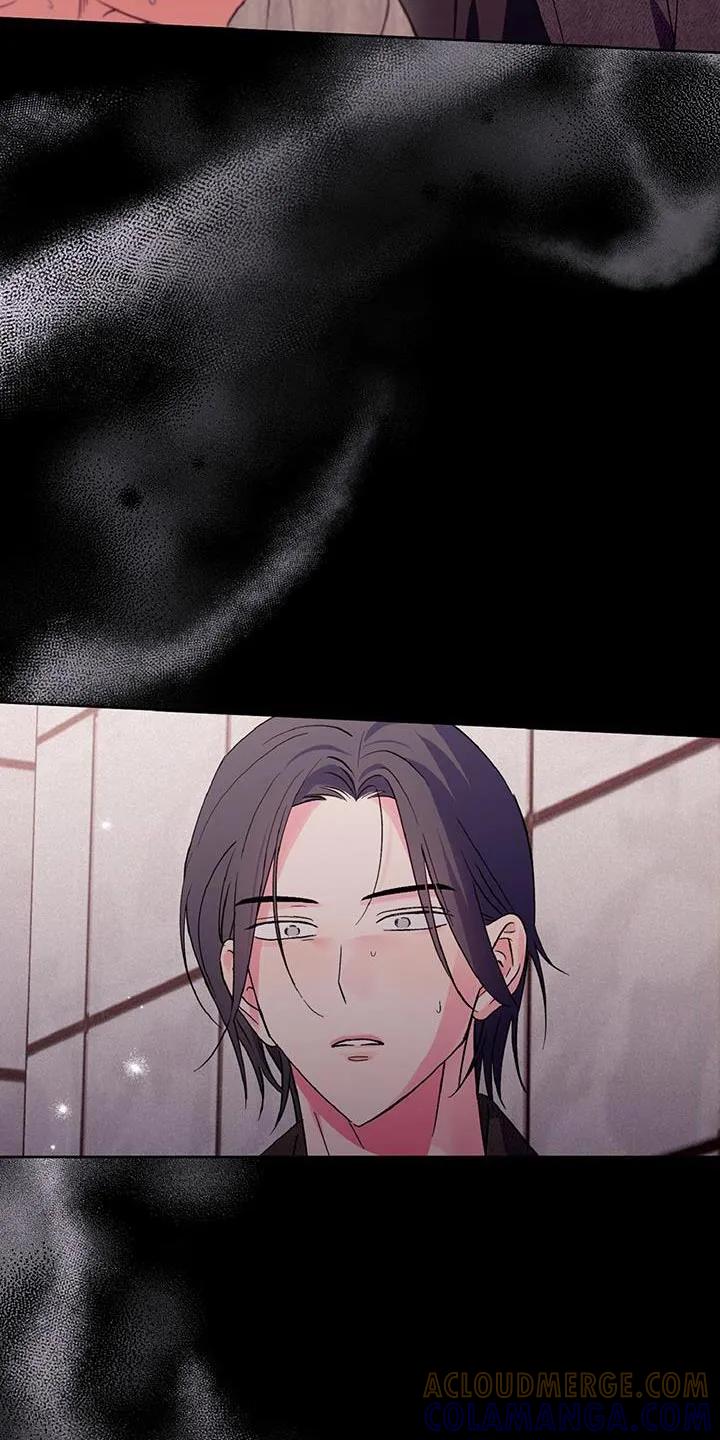 《倒霉经纪人》第38章：关系破裂 第9页