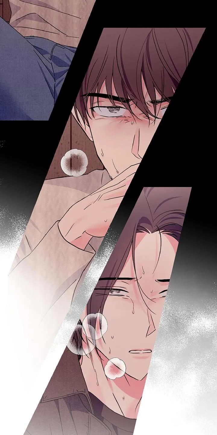 《倒霉经纪人》第38章：关系破裂 第16页