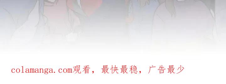 《大哥变身高中生》第38章：嫌疑人 第34页