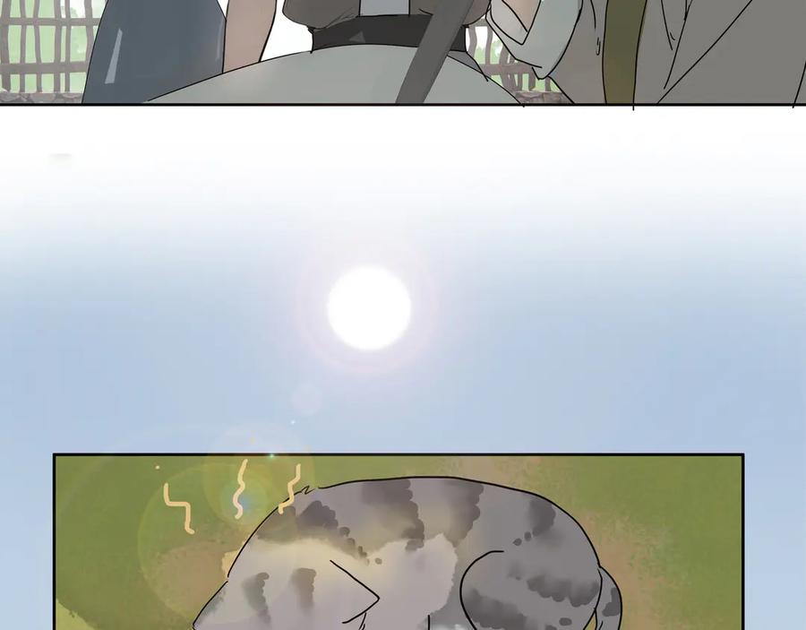 《拾年春》第37话 小怪才冷秋双 第47页