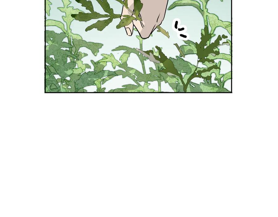 《拾年春》第37话 小怪才冷秋双 第36页