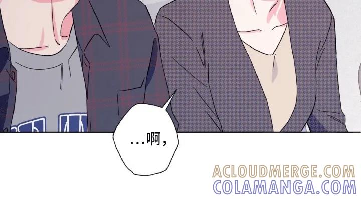 《倒霉经纪人》第4章：意外情况 第21页