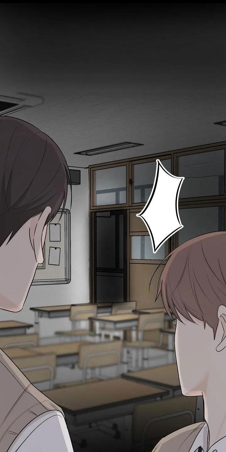 《刻意接近》第41章：噩梦 第30页