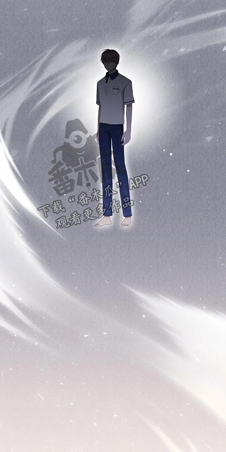 《大哥变身高中生》第42章：一起等 第8页