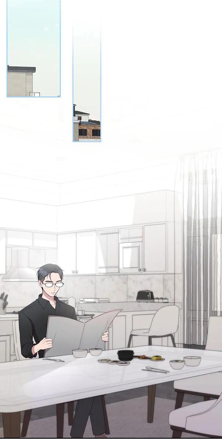 《大哥变身高中生》第42章：一起等 第22页