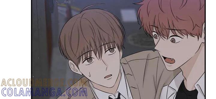 《刻意接近》第44章：喜欢 第15页