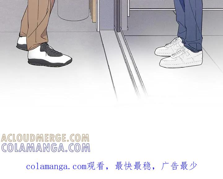 《倒霉经纪人》第44章：尴尬又愧疚 第19页