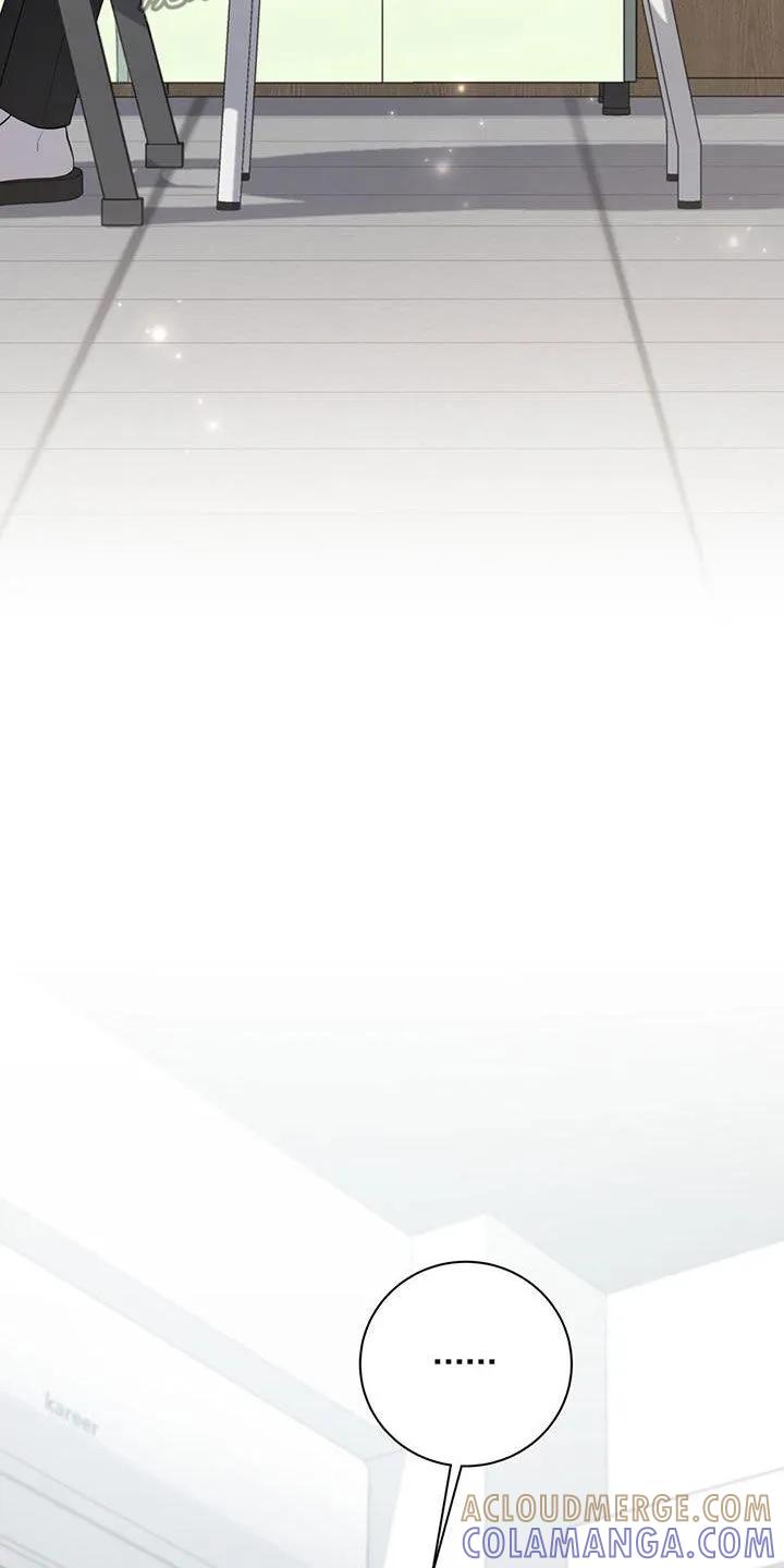 《大哥变身高中生》第46章：成绩下滑 第19页