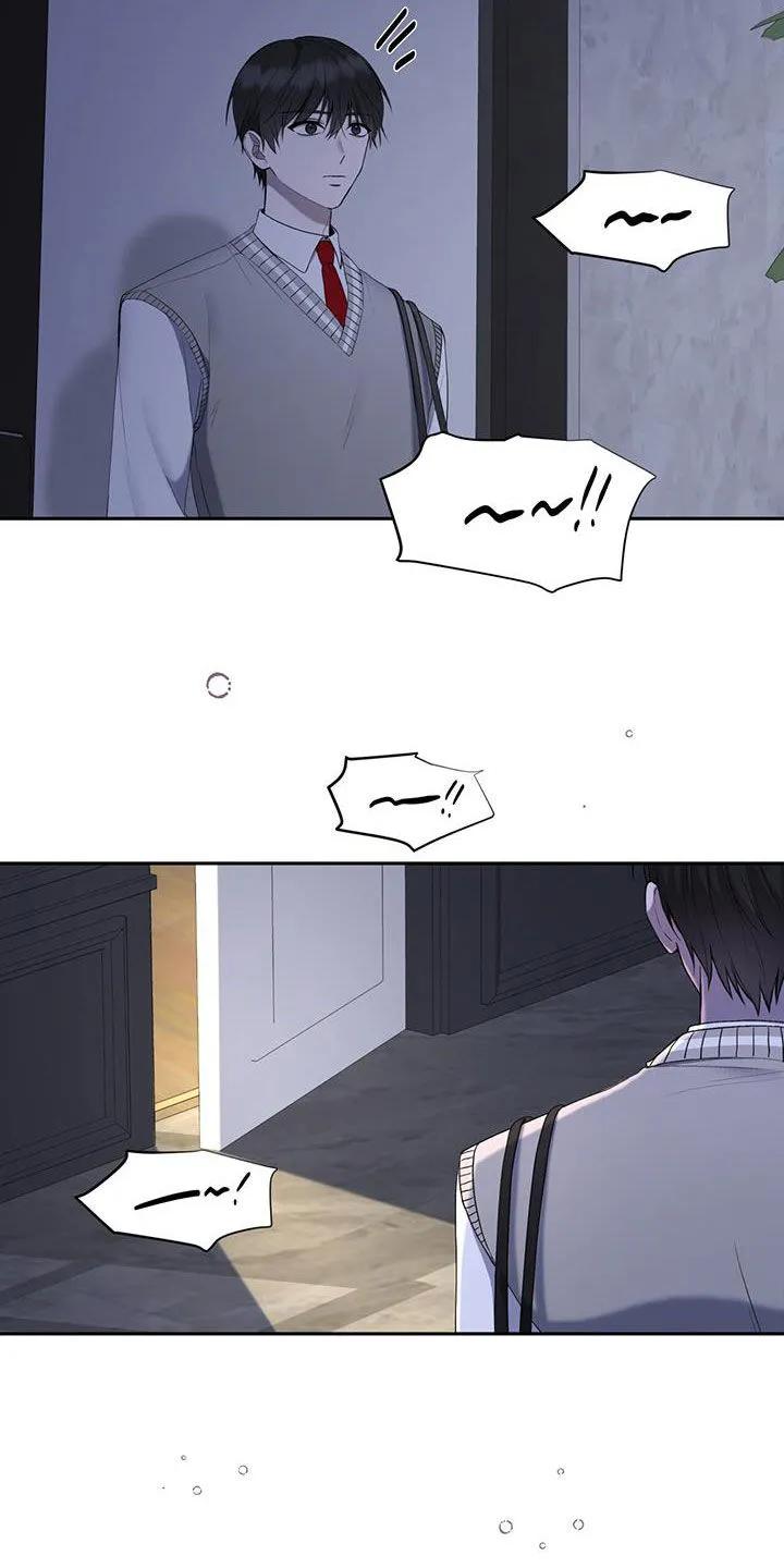 《大哥变身高中生》第48章：争吵 第4页