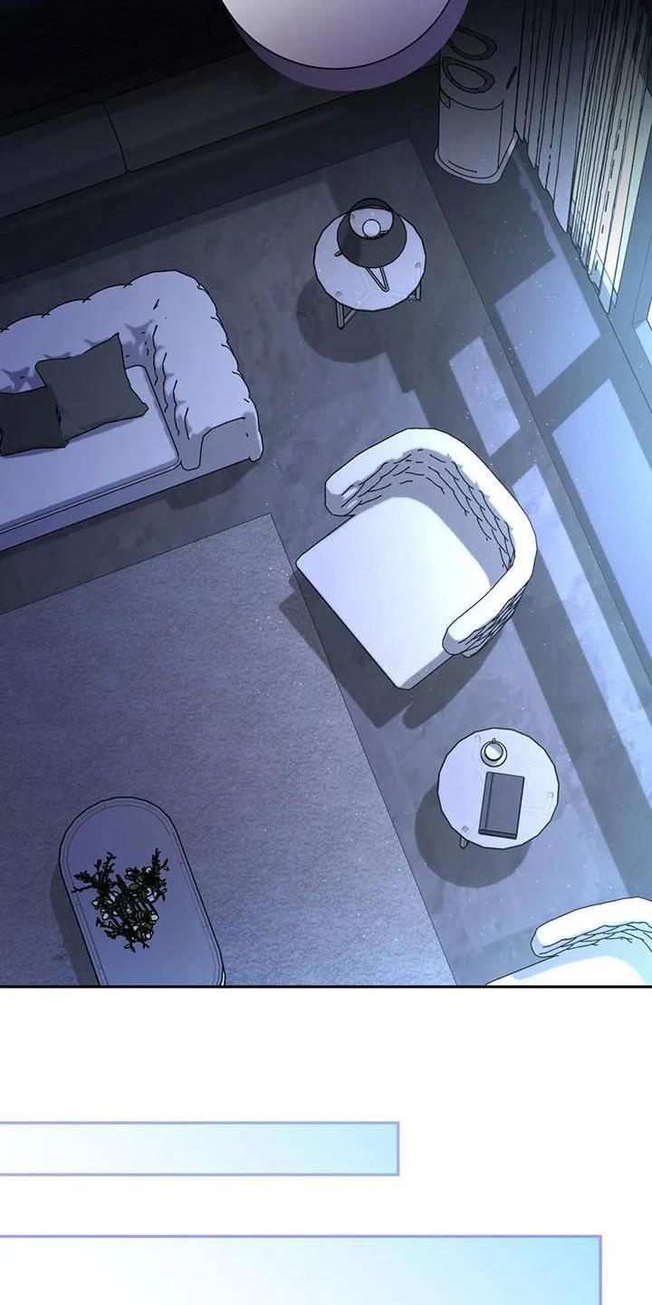 《大哥变身高中生》第48章：争吵 第16页