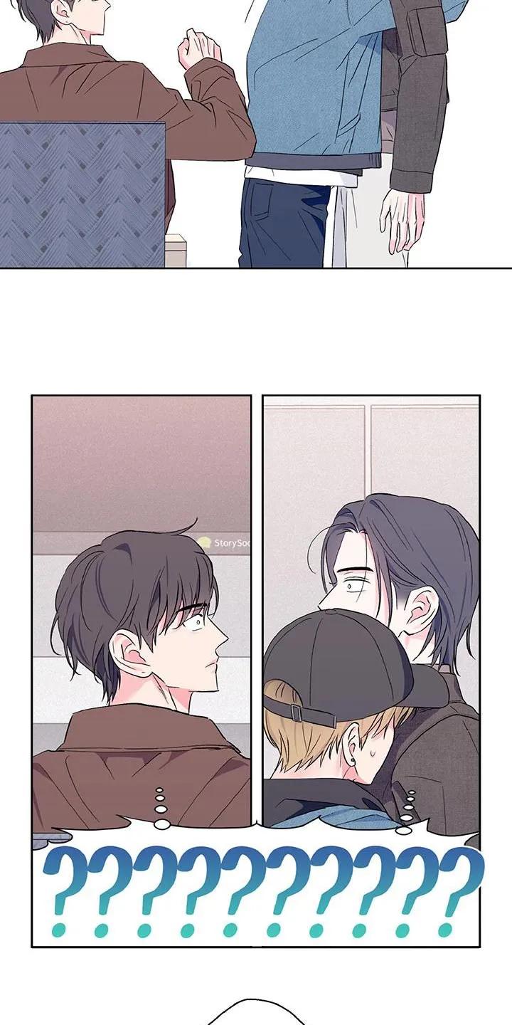 《倒霉经纪人》第48章：我很喜欢！ 第6页