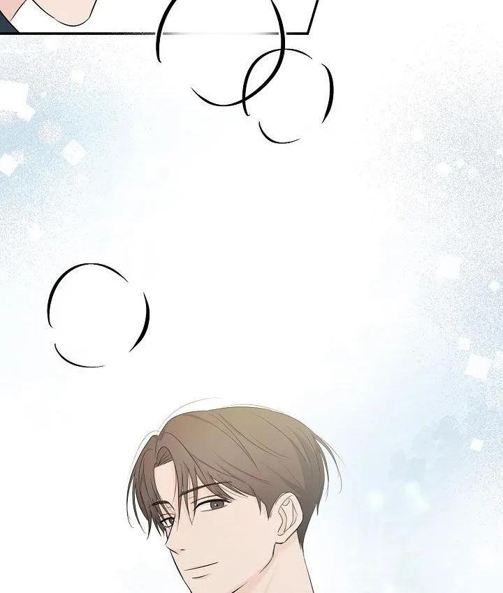 《刻意接近》第49章：晕倒 第12页