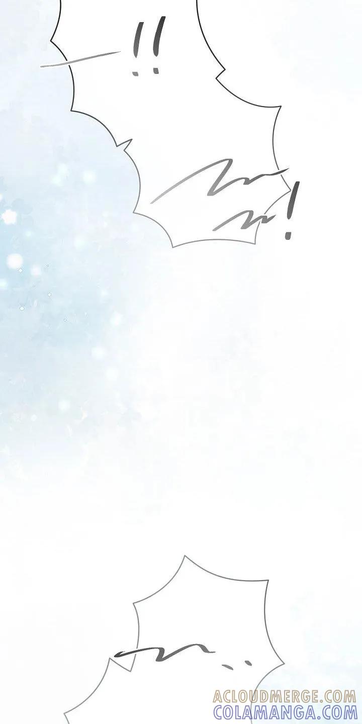 《刻意接近》第49章：晕倒 第15页