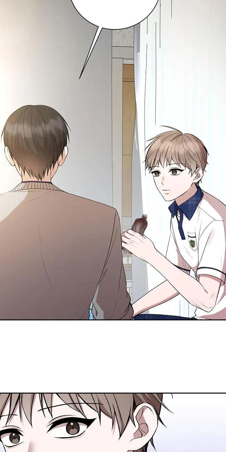 《大哥变身高中生》第49章：坏孩子 第6页