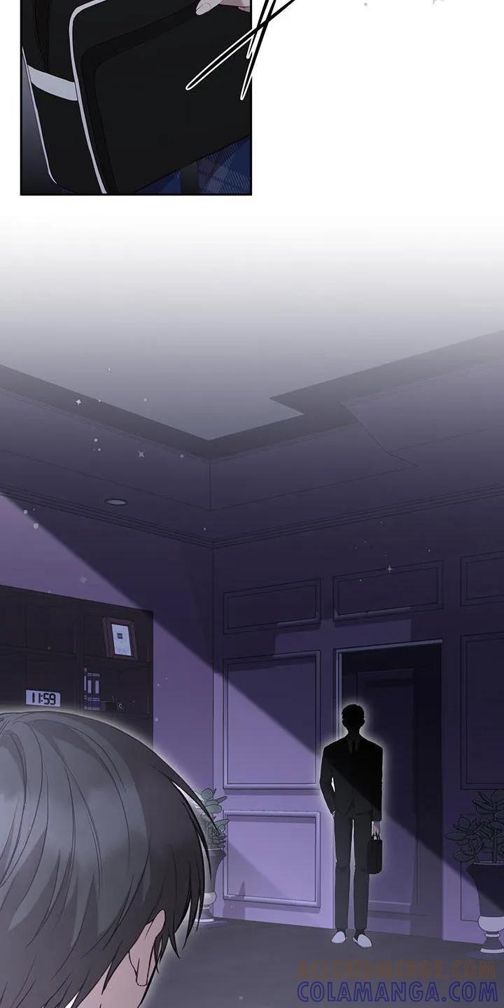 《大哥变身高中生》第51章：调查 第27页