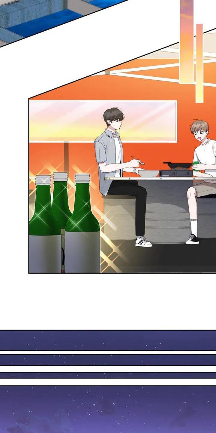 《大哥变身高中生》第54章：童年 第16页