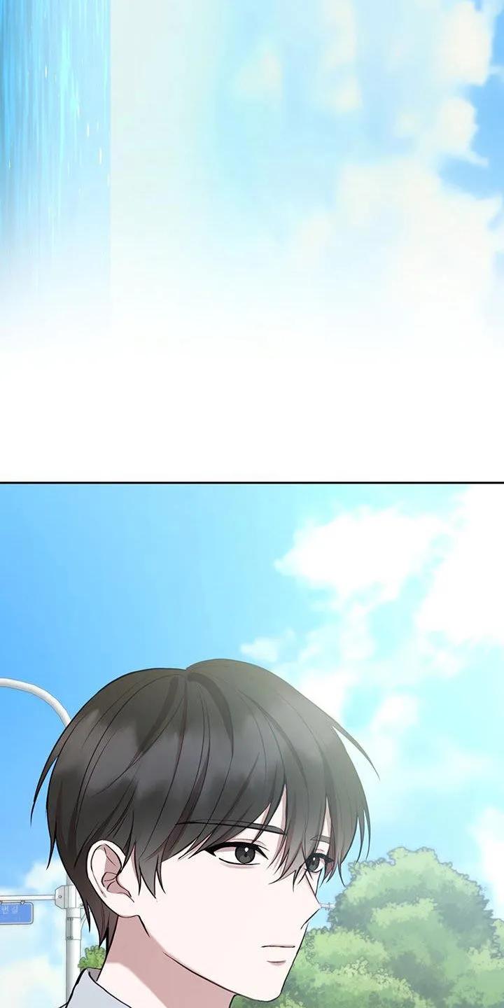 《大哥变身高中生》第54章：童年 第8页