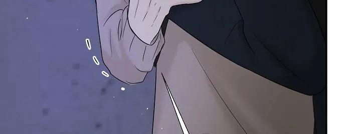 《刻意接近》第55章：多吃点 第12页