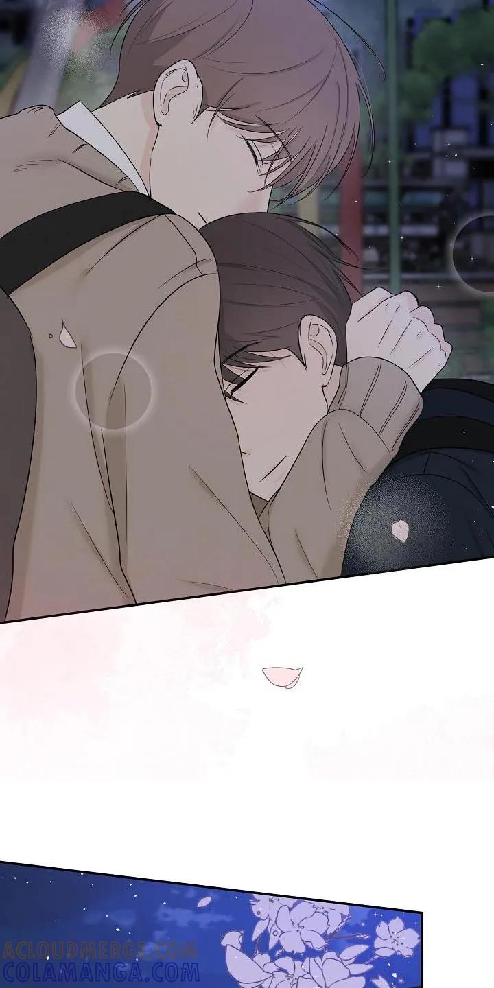 《刻意接近》第56章：成为你的 第27页