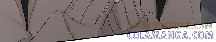 《刻意接近》第57章：手机 第13页
