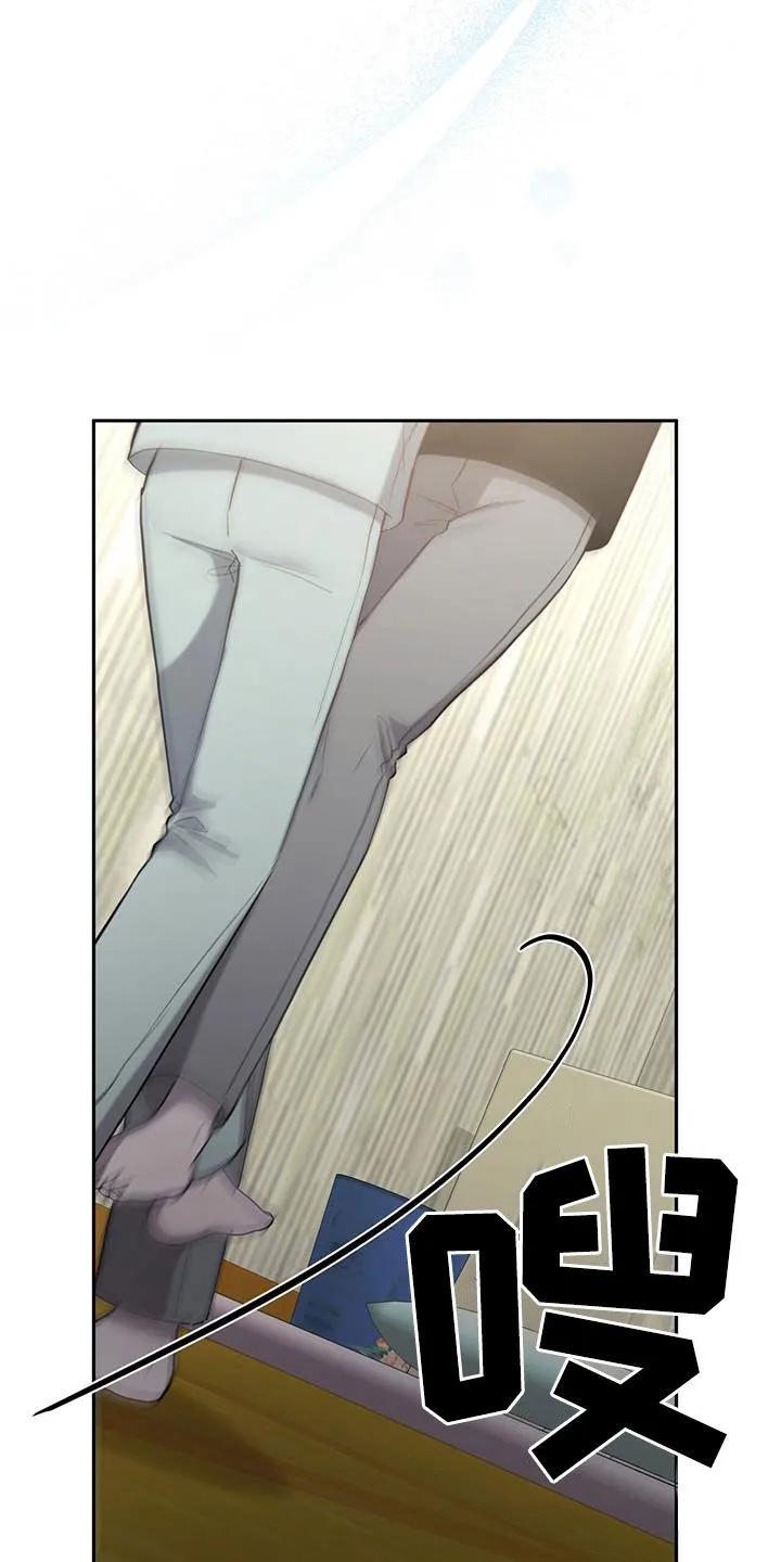 《大哥变身高中生》第59章：去世了 第6页