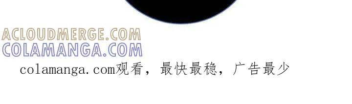 《大哥变身高中生》第59章：去世了 第31页