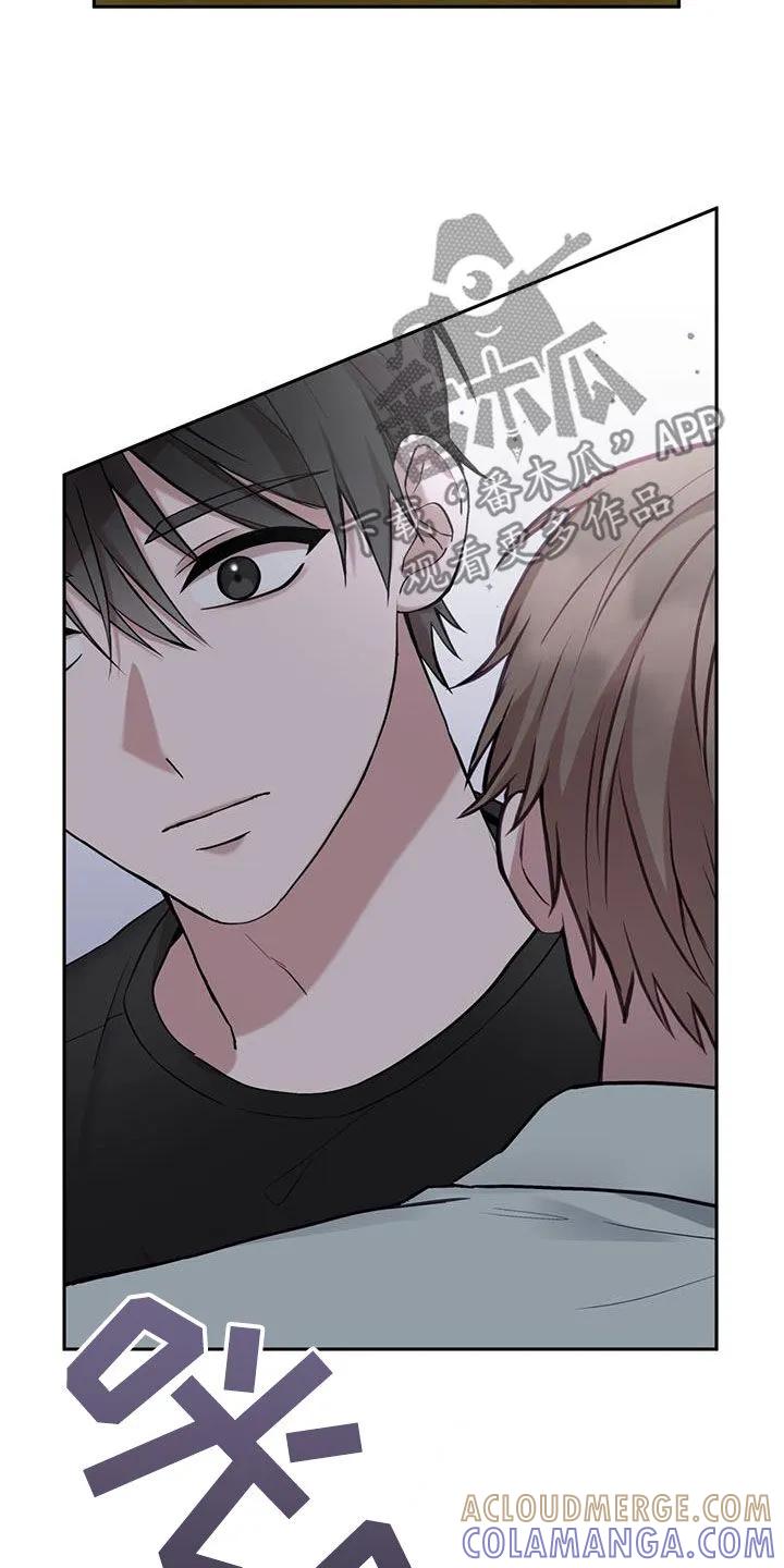 《大哥变身高中生》第59章：去世了 第7页