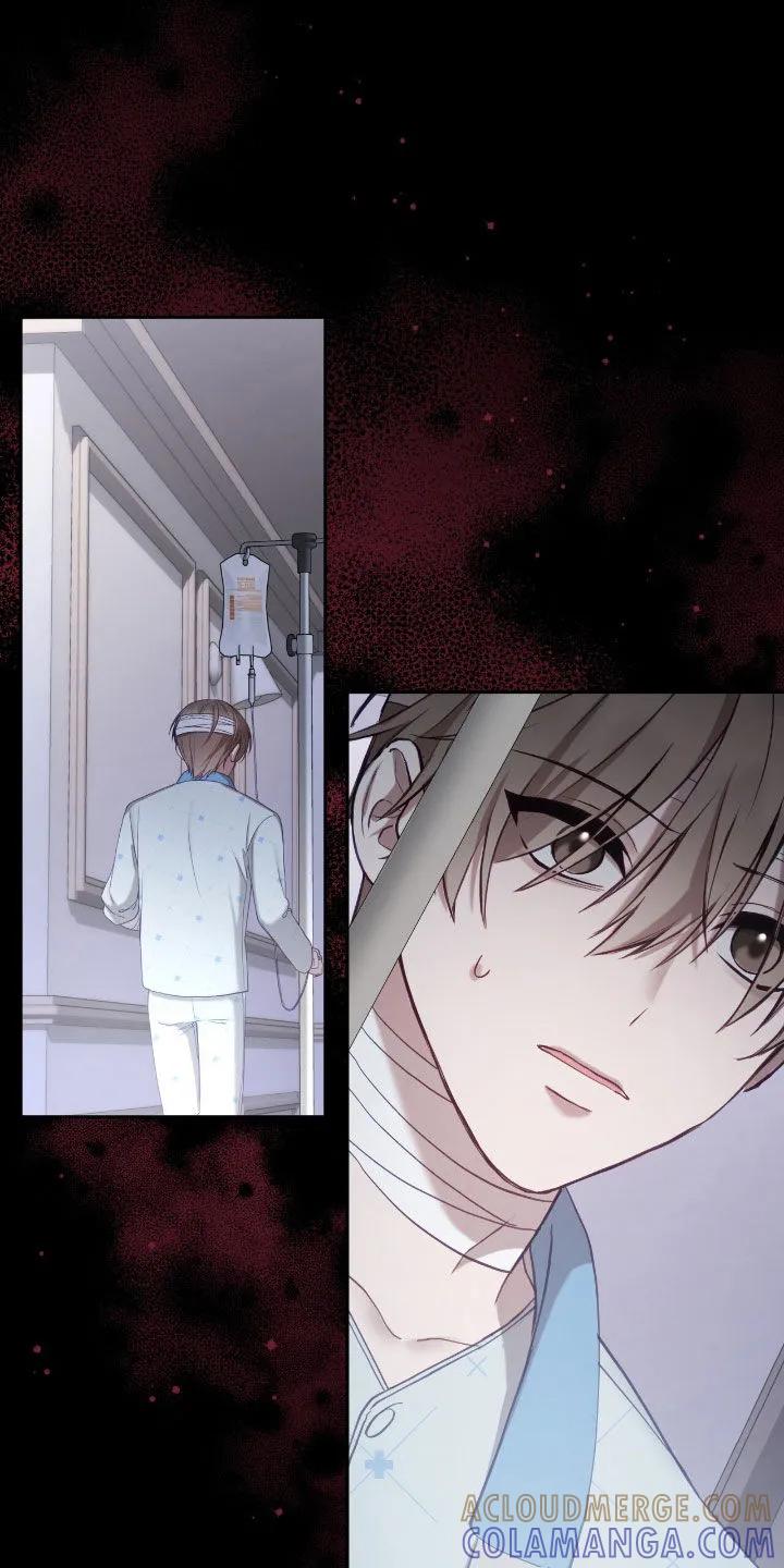 《大哥变身高中生》第61章：崔检察官 第5页
