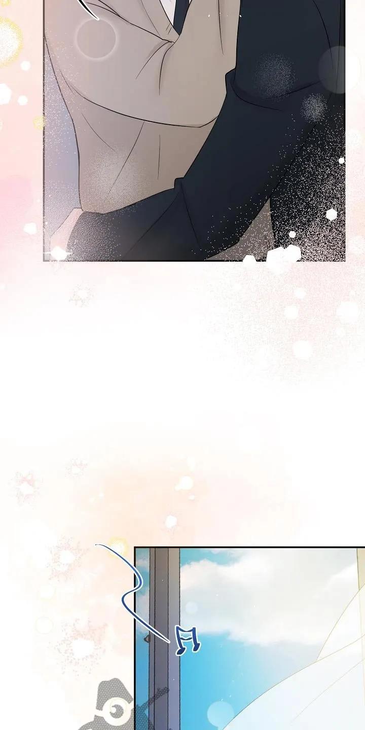 《刻意接近》第62章：这些东西 第16页
