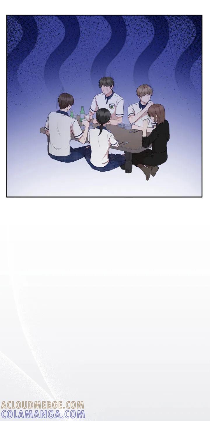 《大哥变身高中生》第62章：再见面 第13页